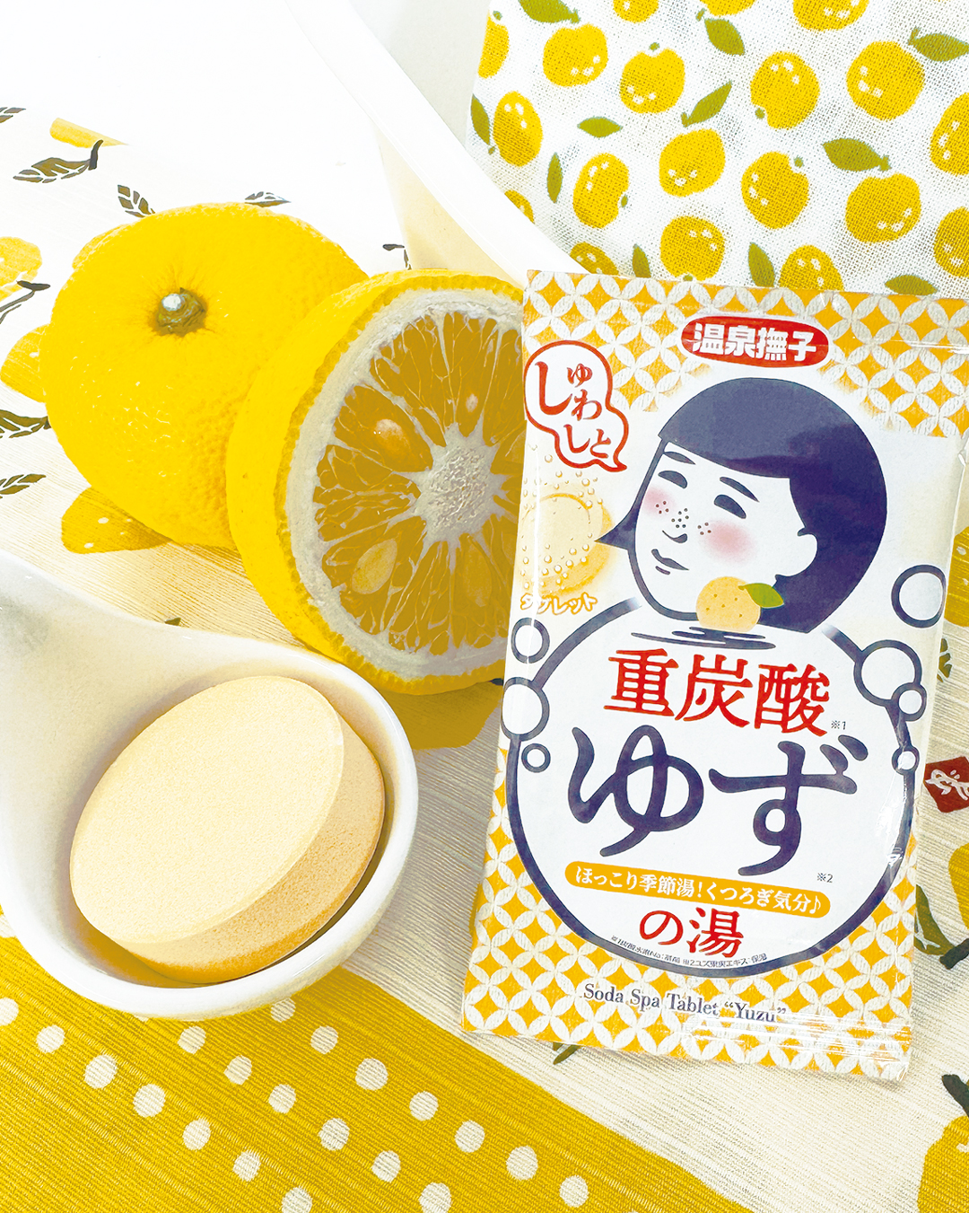 Do people in your region have any special customs for the Winter Solstice?🙋‍♀️  | Ishizawa Labs Global Site